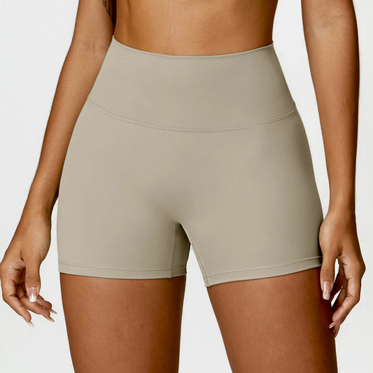 FORM SCRUNCH SHORTS